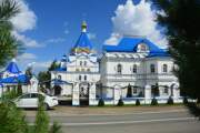 Санино. Новомучеников и исповедников Церкви Русской, церковь