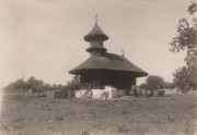 Церковь Николая Чудотворца, Фото 1916 г. с аукциона e-bay.de<br>, Стрэоане, Вранча, Румыния