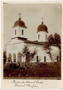 Церковь Рождества Пресвятой Богородицы, Частная коллекция. Фото 1910-х годов<br>, Судици, Илфов, Румыния