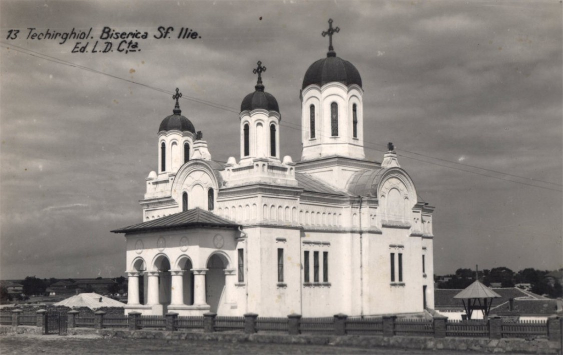 Церковь Илии Пророка, Текиргёл (Констанца, Румыния). архивная фотография, Почтовая фотооткрытка 1939 г.