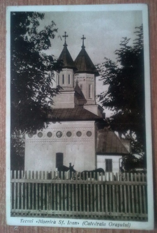 Текуч. Церковь Иоанна Предтечи. архивная фотография, Тиражная почтовая открытка 1930 г.