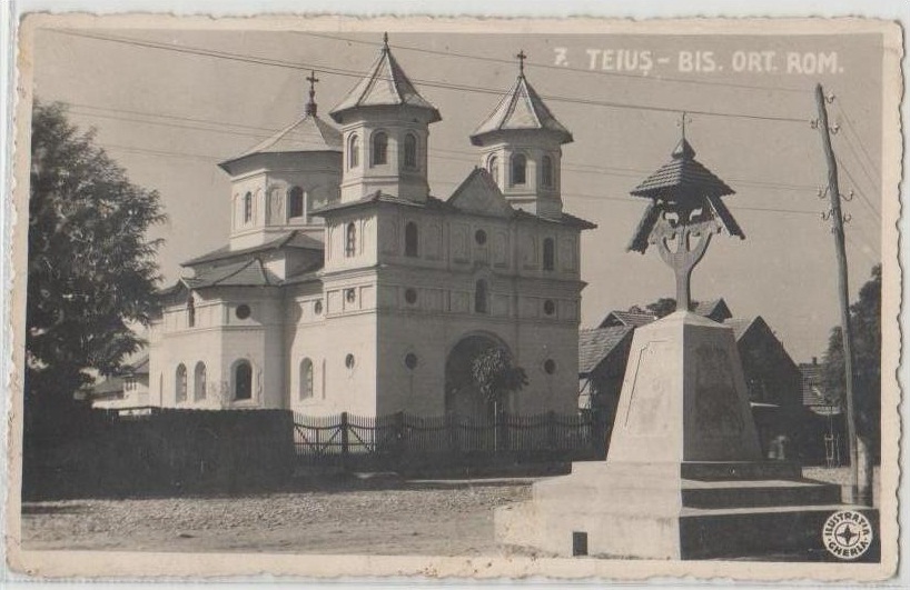 Церковь Николая Чудотворца, Теюш (Алба, Румыния). архивная фотография, Почтовая фотооткрытка 1930-х годов