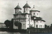 Церковь Николая Чудотворца, Почтовая фотооткрытка 1930-х годов<br>, Теюш, Алба, Румыния