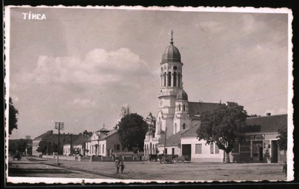 Церковь Николая Чудотворца, Тинка (Бихор, Румыния). архивная фотография, Почтовая фотооткрытка 1930-х годов