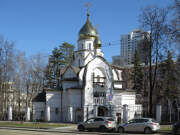 Гагаринский. Луки (Войно-Ясенецкого) при ГКБ № 64 им. Виноградова, церковь