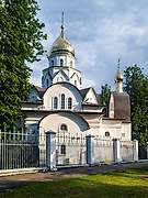 Академический. Луки (Войно-Ясенецкого) при ГКБ № 64 им. Виноградова, церковь
