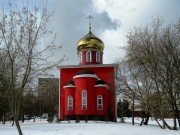 Церковь Сретения Господня в Бирюлёве - Бирюлёво Западное - Южный административный округ (ЮАО) - г. Москва