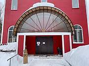 Бирюлёво Западное. Сретения Господня в Бирюлёве, церковь