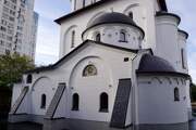 Зюзино. Ермогена, Патриарха Московского и всея Руси (новая), церковь