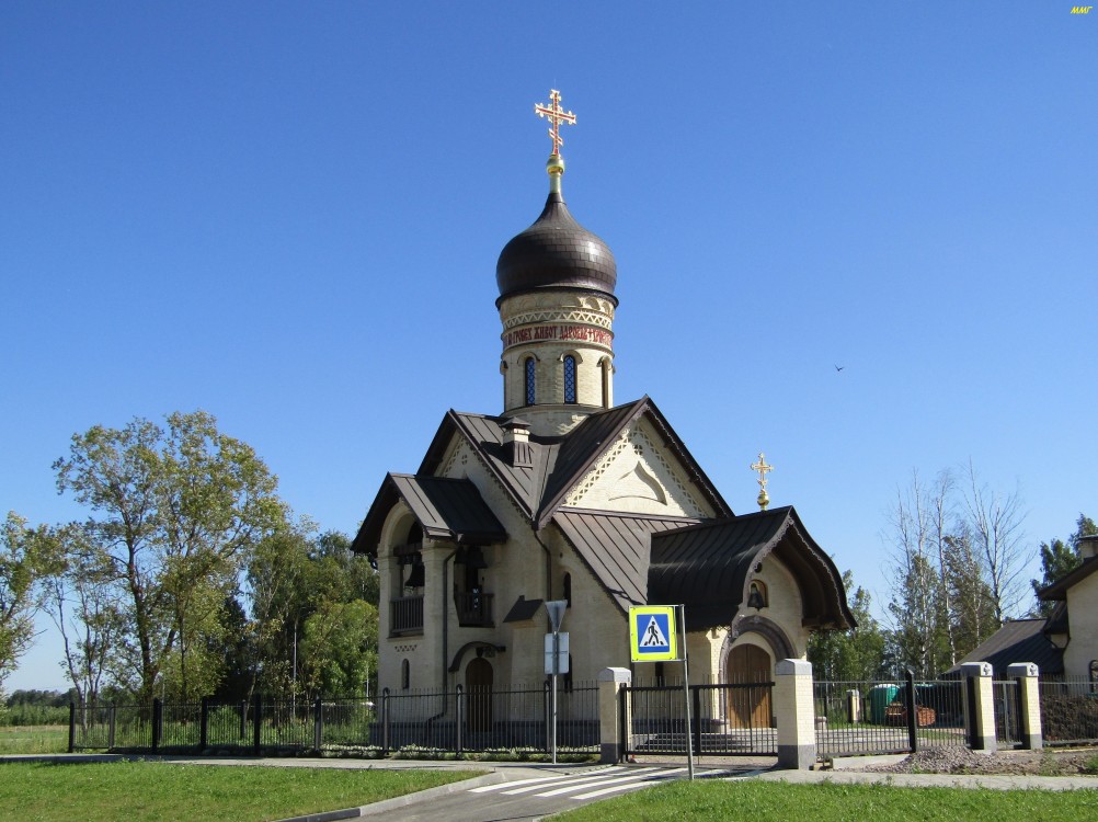 Новоселье. Церковь Серафима Саровского. художественные фотографии