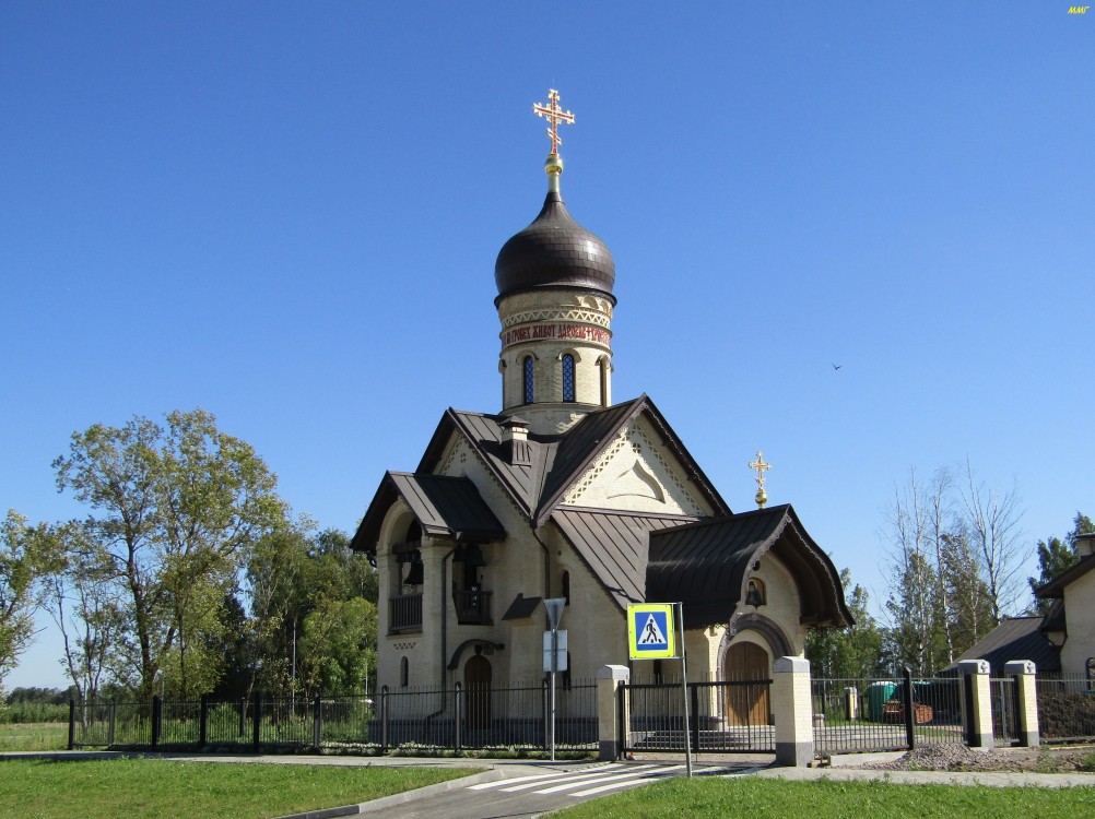Ломоносовский район ленинградской области фото