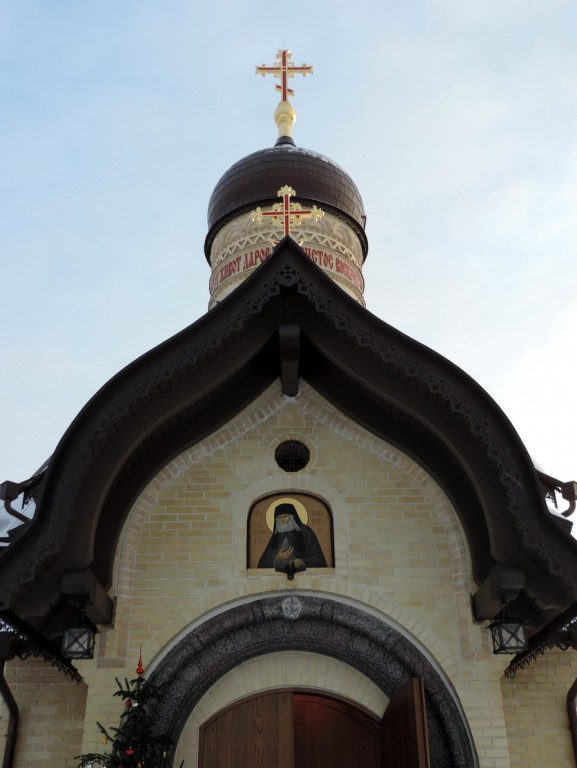Церковь Серафима Саровского, Новоселье (Ломоносовский район, Ленинградская область). фасады