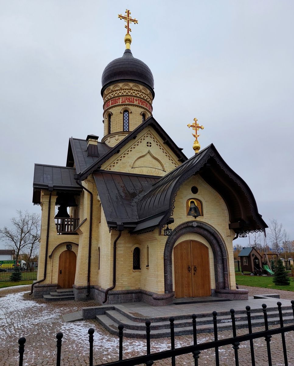 Новоселье. Церковь Серафима Саровского. фасады