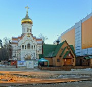 Церковь Николая Чудотворца в Щукине (новая), , Москва, Северо-Западный административный округ (СЗАО), г. Москва