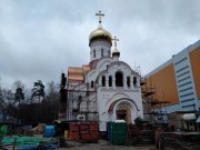 Церковь Николая Чудотворца в Щукине (новая), , Москва, Северо-Западный административный округ (СЗАО), г. Москва