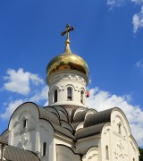 Щукино. Николая Чудотворца в Щукине (новая), церковь