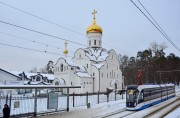 Щукино. Николая Чудотворца в Щукине (новая), церковь