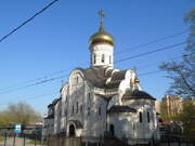 Щукино. Николая Чудотворца в Щукине (новая), церковь