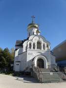 Щукино. Николая Чудотворца в Щукине (новая), церковь
