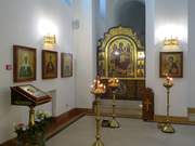 Щукино. Николая Чудотворца в Щукине (новая), церковь