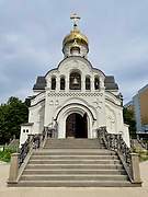 Щукино. Николая Чудотворца в Щукине, церковь
