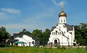 Церковь Николая Чудотворца в Щукине - Щукино - Северо-Западный административный округ (СЗАО) - г. Москва