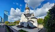 Церковь Николая Чудотворца в Щукине - Щукино - Северо-Западный административный округ (СЗАО) - г. Москва