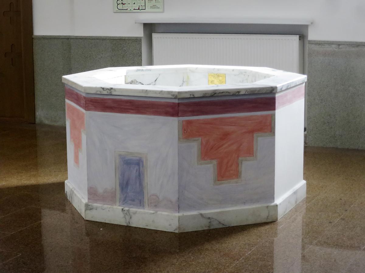 Купель, интерьер и убранство. Церковь Тихона, Патриарха Всероссийского, Северное Тушино (Северо-Западный административный округ (СЗАО), г. Москва)