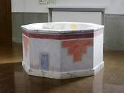 Северное Тушино. Тихона, Патриарха Всероссийского, церковь