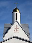 Северное Тушино. Тихона, Патриарха Всероссийского, церковь Северное Тушино. Тихона, Патриарха Всероссийского, церковь