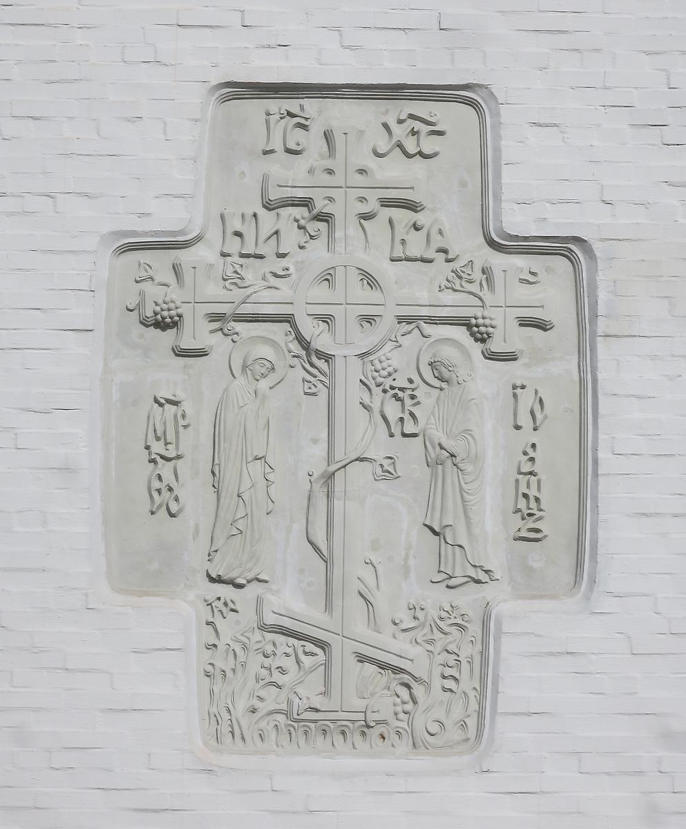 архитектурные детали. Церковь Тихона, Патриарха Всероссийского, Северное Тушино (Северо-Западный административный округ (СЗАО), г. Москва)