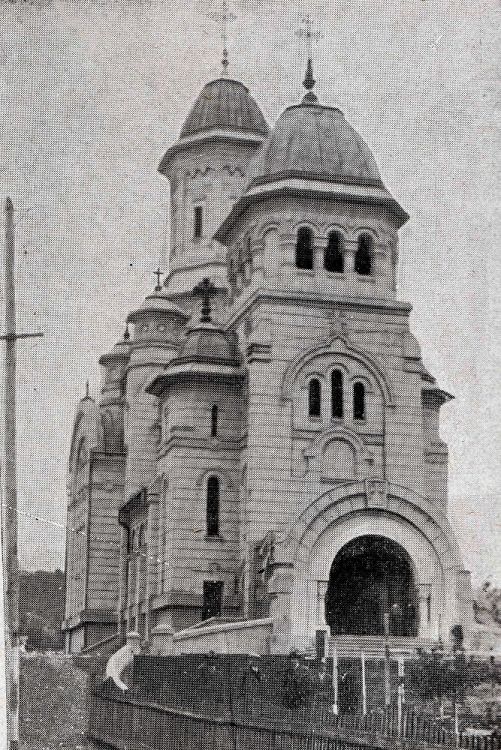 Церковь Михаила и Гавриила Архангелов, Турда (Клуж, Румыния). архивная фотография, Частная коллекция. Фото 1930-х годов