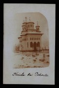 Церковь Михаила и Гавриила Архангелов, Почтовая фотооткрытка 1916 г.<br>, Тыргу-Кэрбунешти, Горж, Румыния