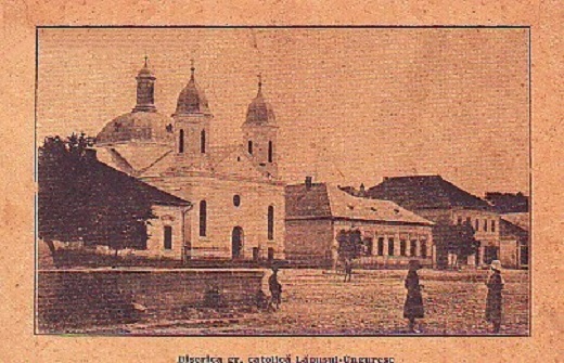 Тыргу-Лэпуш. Церковь Михаила и Гавриила Архангелов. архивная фотография, Тиражная почтовая открытка 1920-х годов