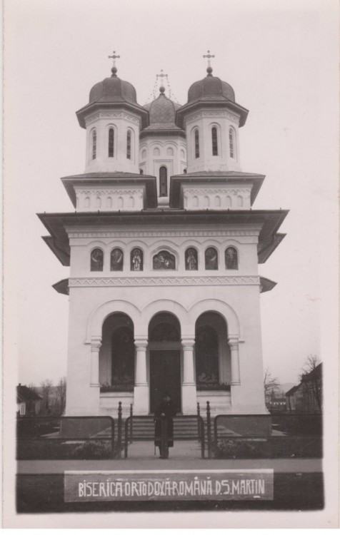 Тырнэвени. Церковь Георгия Победоносца. архивная фотография, Почтовая фотооткрытка 1940 г.