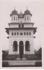 Тырнэвени. Церковь Георгия Победоносца