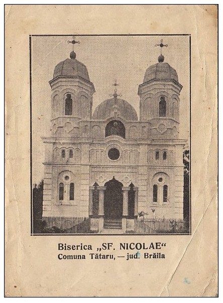 Церковь Николая Чудотворца, Тэтару (Брэила, Румыния). архивная фотография, Частная коллекция. Фото 1920-х годов