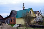 Церковь Аввакума протопопа - Екабпилс - Екабпилсский край - Латвия