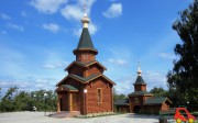 Часовня Троицы Живоначальной в Копосове, Часовня Сергия Радонежского и купальня<br>, Нижний Новгород, Нижний Новгород, город, Нижегородская область