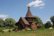 Церковь Михаила Архангела, , Слаговищи, Козельский район, Калужская область