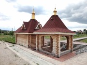 Суходол. Часовня-купальня на святом источнике Михаила Архангела