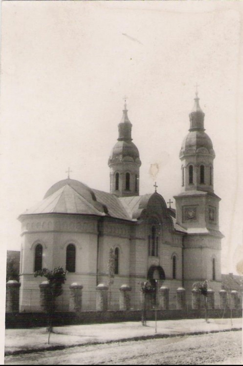 Церковь Успения Пресвятой Богородицы, Урсени (Тимиш, Румыния). архивная фотография, Почтовая фотооткрытка 1930-х годов