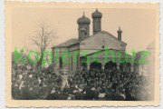 Церковь Николая Чудотворца, Фото 1941 г. с аукциона e-bay.de<br>, Фрумоаса, Телеорман, Румыния
