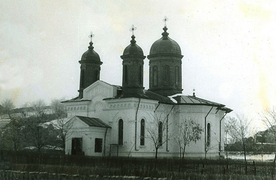 Церковь Георгия Победоносца, Фрумушица (Галац, Румыния). архивная фотография, Фото 1940-х годов из фондов Томисской архиепископии