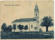 Церковь Успения Пресвятой Богородицы, Тиражная почтовая открытка 1930-х годов<br>, Цебя, Хунедоара, Румыния