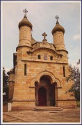 Церковь Николая Чудотворца, Почтовая фотооткрытка 1970-х годов<br>, Цигэнешти, Телеорман, Румыния