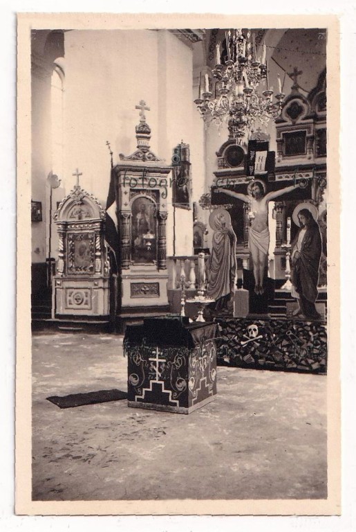 Церковь Николая Чудотворца, Томашув-Любельский (Люблинское воеводство, Польша). архивная фотография, Интерьер храма. Фото 1941 г. с аукциона e-bay.de