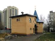Царицыно. Мучеников младенцев Вифлеемских в Царицыне (строящаяся), часовня