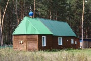 Церковь Покрова Пресвятой Богородицы (временная), , Колташево, Кетовский район, Курганская область