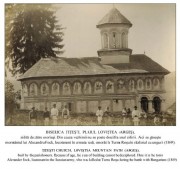 Церковь Михаила и Гавриила Архангелов, Фото 1890-х годов из приходского архива<br>, Цицешти, Вылча, Румыния